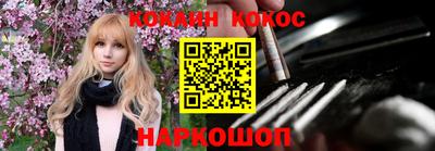 МДМА Владикавказ