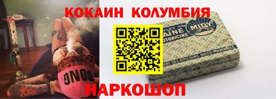 МДМА Владикавказ