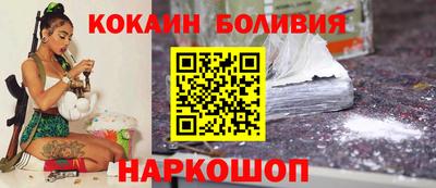 мефедрон мука Владимир
