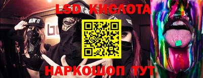 МДМА Владикавказ