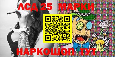 мефедрон мука Владимир
