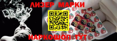 МДМА Владикавказ