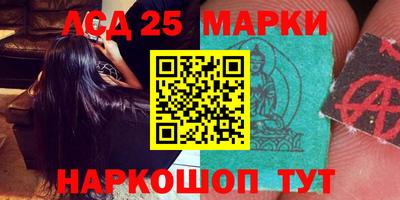 мефедрон мука Владимир