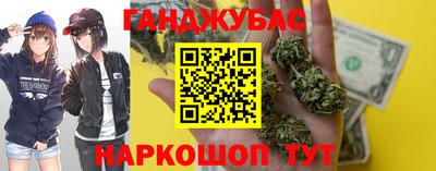 эйфоретик Владивосток