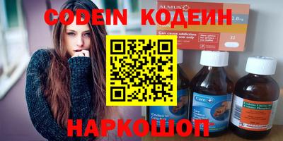 мефедрон мука Владимир