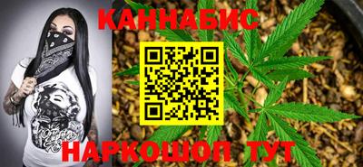 МДМА Владикавказ
