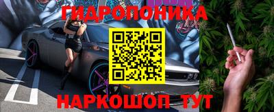 МДМА Владикавказ