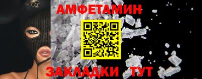 мефедрон мука Владимир
