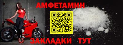 МДМА Владикавказ