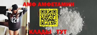 МДМА Владикавказ