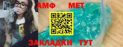 МДМА Владикавказ