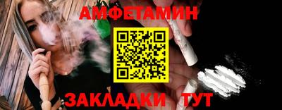 МДМА Владикавказ
