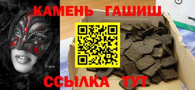 эйфоретик Владивосток