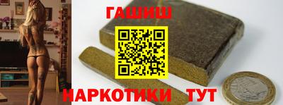 МДМА Владикавказ