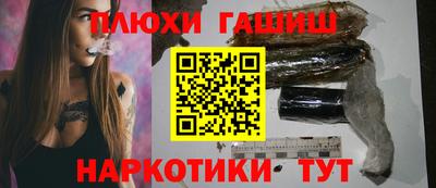 МДМА Владикавказ
