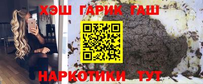 мефедрон мука Владимир