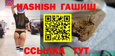мефедрон мука Владимир