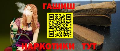 мефедрон мука Владимир