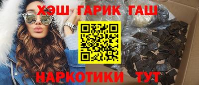 мефедрон мука Владимир