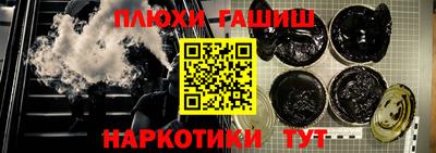 МДМА Владикавказ